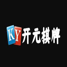 开元棋牌 - 开元棋牌官网 - 开元棋牌官方网站